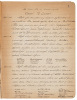 Manuscript diary of a transcontinental auto trip in 1921 - 3
