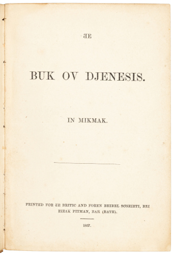 [Th]e Buk ov Djenesis