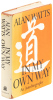 In My Own Way: An Autobiography - 2