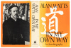 In My Own Way: An Autobiography - 4
