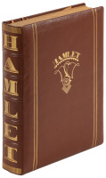 Hamlet, Prince of Denmark: A New Bibliophile Edition Printed on Sheets of Pure Cork With the Spanish Version and With Illustrations in colour By Anthony Sal&oacute;