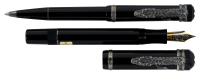 MONTBLANC: Imperial Dragon Fountain Pen and Propelling Pencil * Set of Two Limited Edition Writing Instruments
