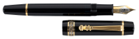 MONTBLANC: Yehudi Menuhin Donation Edition Fountain Pen