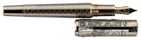 MONTBLANC: Chinese Zodiac The Rat Limited Edition Fountain Pen