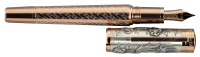 MONTBLANC: Chinese Zodiac The Dragon Limited Edition Fountain Pen