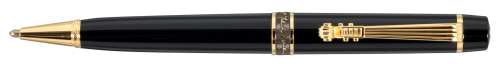 MONTBLANC: Yehudi Menuhin Donation Edition Ballpoint Pen