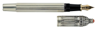 FERRARI da VARESE: Romea Coral Limited Edition Fountain Pen