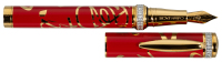 CARAN D'ACHE: Hong Kong 1997 Limited Edition Fountain Pen