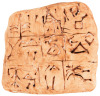 The Mystery of the Cuneiform Tablet - 2