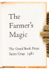 Two Miniature Books from The Good Book Press - 2