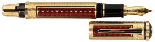 MONTBLANC: Sir Henry Tate Limited Edition 888 Fountain Pen