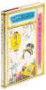 Japanese