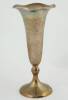 Sterling Silver Trophy Cup from the California Golf Club