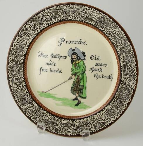 Ceramic Plate with Golfing Scene