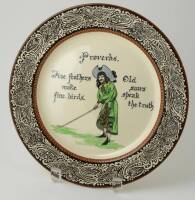 Ceramic Plate with Golfing Scene