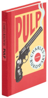 Pulp