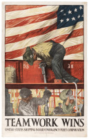 Teamwork Wins - United States Shipping Board Emergency Fleet Corporation
