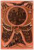 Bill Graham Presents in San Francisco: Electric Flag American Music Band / Moby Grape / Steve Miller Blues Band
