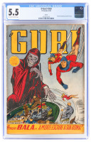 O GURI No. 333 * Only Graded Copy