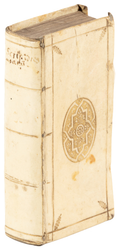 Dissertationum ludicrarum et amoenitatum, scriptores varii