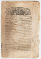 Southern Cultivator: Devoted Exclusively to the Improvement of Southern Agriculture