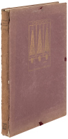 Architektur von Olbrich - Serie II