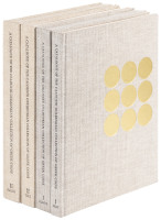 A Catalogue of the Calouste Gulbenkian Collection of Greek Coins
