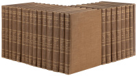 Defoe's Review: Reproduced from the Original Editions, with an Introduction and Bibliographical Notes