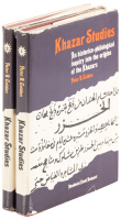 Khazar Studies: An Historico-Philological Inquiry into the Origin of the Khazars