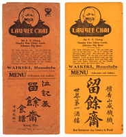 Two menus from Lau Yee Chai