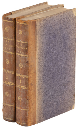 Vie du Capitaine Cook, Traduite de l'Anglois du Docteur Kippis, Membre de la Soci&eacute;t&eacute; Royale de Londres. Par M. Castera
