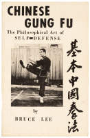 Chinese Gung Fu: The Philosophical Art of Self Defense