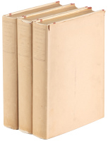 Poems: 1886-1929