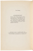 The Hamlet - 5