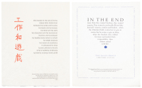 Two letterpress broadsides from Huckleberry Press