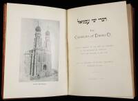 The Chronicles of Emanu-El: Being an Account of the Rise and Progress of the Congregation Emanu-El Which Was Founded in July, 1850, and Will Celebrate Its Fiftieth Anniversary December 23, 1900.