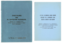 Two speeches from Saddam Hussein in French