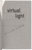 Virtual Light - 4