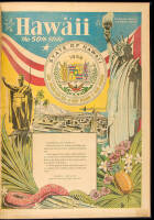Honolulu Advertiser Statehood Edition