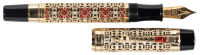 MONTBLANC: Semiramis Limited Edition 4810 Fountain Pen