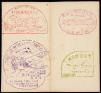 Book with woodblock stamps commemorationg landmarks in the history of Japanese Aviation