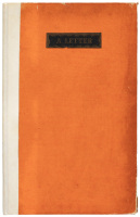 A letter from B. Franklin to a Young Man: June 25th, 1745