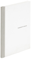 Yamamoto Masao Photographien: A Box of Ku / Nakazora / KAWA