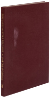 A Leaf from the 1611 King James Bible with "The Noblest Monument of English Prose" by John Livingston Lowes & "The Printing of the King James Bible" by Louis I. Newman