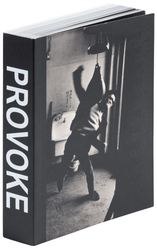 Provoke