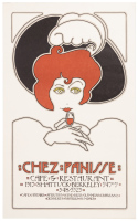 Chez Panisse: Caf&eacute; & Restaurant