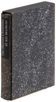 The Martian Chronicles