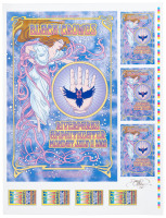 Doc Roc Has the Remedy: Black Crowes / Riverparks Amphitheater / Monday July 11 2005 - uncut press sheet