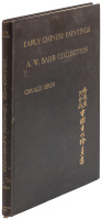 Early Chinese Paintings from A.W. Bahr Collection
