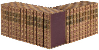 The Aldine Edition of the British Poets bound by Zaehnsdorf